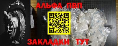 ГАЛЛЮЦИНОГЕННЫЕ ГРИБЫ Абакан