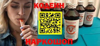 гашишное масло Азнакаево