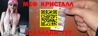 ГАЛЛЮЦИНОГЕННЫЕ ГРИБЫ Абакан