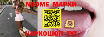 гашишное масло Азнакаево