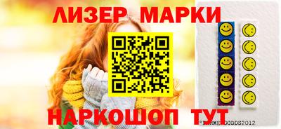 ГАЛЛЮЦИНОГЕННЫЕ ГРИБЫ Абакан
