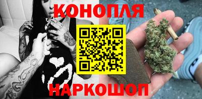 ГАЛЛЮЦИНОГЕННЫЕ ГРИБЫ Абакан
