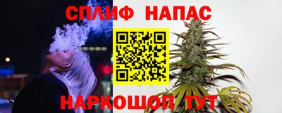 ГАЛЛЮЦИНОГЕННЫЕ ГРИБЫ Абакан