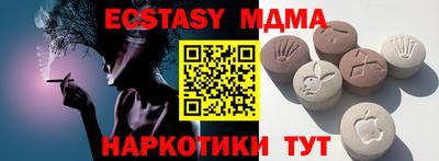 гашишное масло Азнакаево
