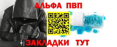 ГАЛЛЮЦИНОГЕННЫЕ ГРИБЫ Абакан