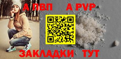гашишное масло Азнакаево