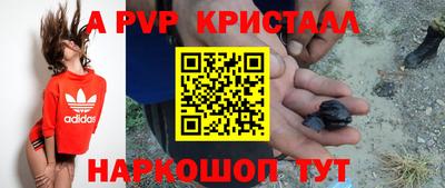 ГАЛЛЮЦИНОГЕННЫЕ ГРИБЫ Абакан