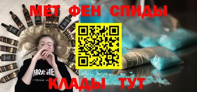 гашишное масло Азнакаево