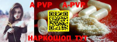 ГАЛЛЮЦИНОГЕННЫЕ ГРИБЫ Абакан