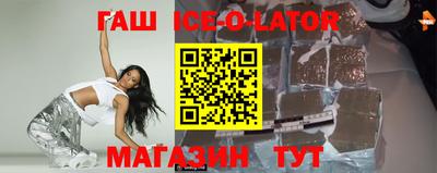 ГАЛЛЮЦИНОГЕННЫЕ ГРИБЫ Абакан