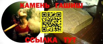 ГАЛЛЮЦИНОГЕННЫЕ ГРИБЫ Абакан