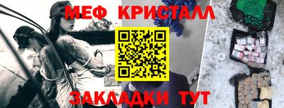 ГАЛЛЮЦИНОГЕННЫЕ ГРИБЫ Абакан