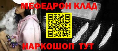 гашишное масло Азнакаево
