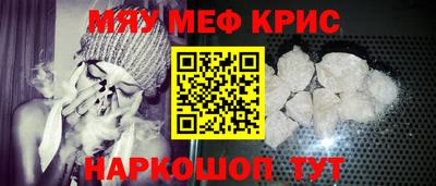 гашишное масло Азнакаево