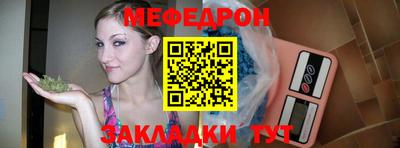 гашишное масло Азнакаево