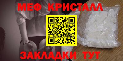 ГАЛЛЮЦИНОГЕННЫЕ ГРИБЫ Абакан
