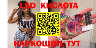 гашишное масло Азнакаево