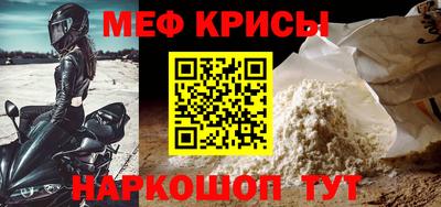 гашишное масло Азнакаево