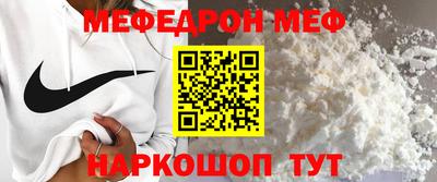 гашишное масло Азнакаево