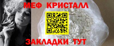 ГАЛЛЮЦИНОГЕННЫЕ ГРИБЫ Абакан