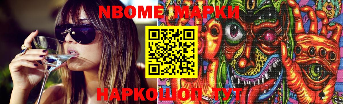 LSD-25 экстази ecstasy  LSD-25 экстази кислота  Алушта  Вход с VPN 